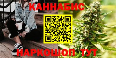 прущие крисы Краснознаменск