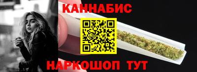 прущие крисы Краснознаменск