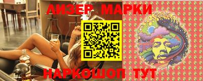 прущая мука Краснокаменск