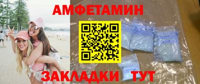 прущие крисы Краснознаменск