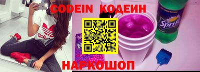 прущая мука Краснокаменск